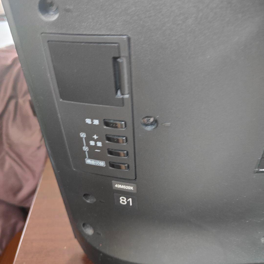 東芝 43V型 4Kチューナー内蔵 液晶テレビ レグザ 43M520X