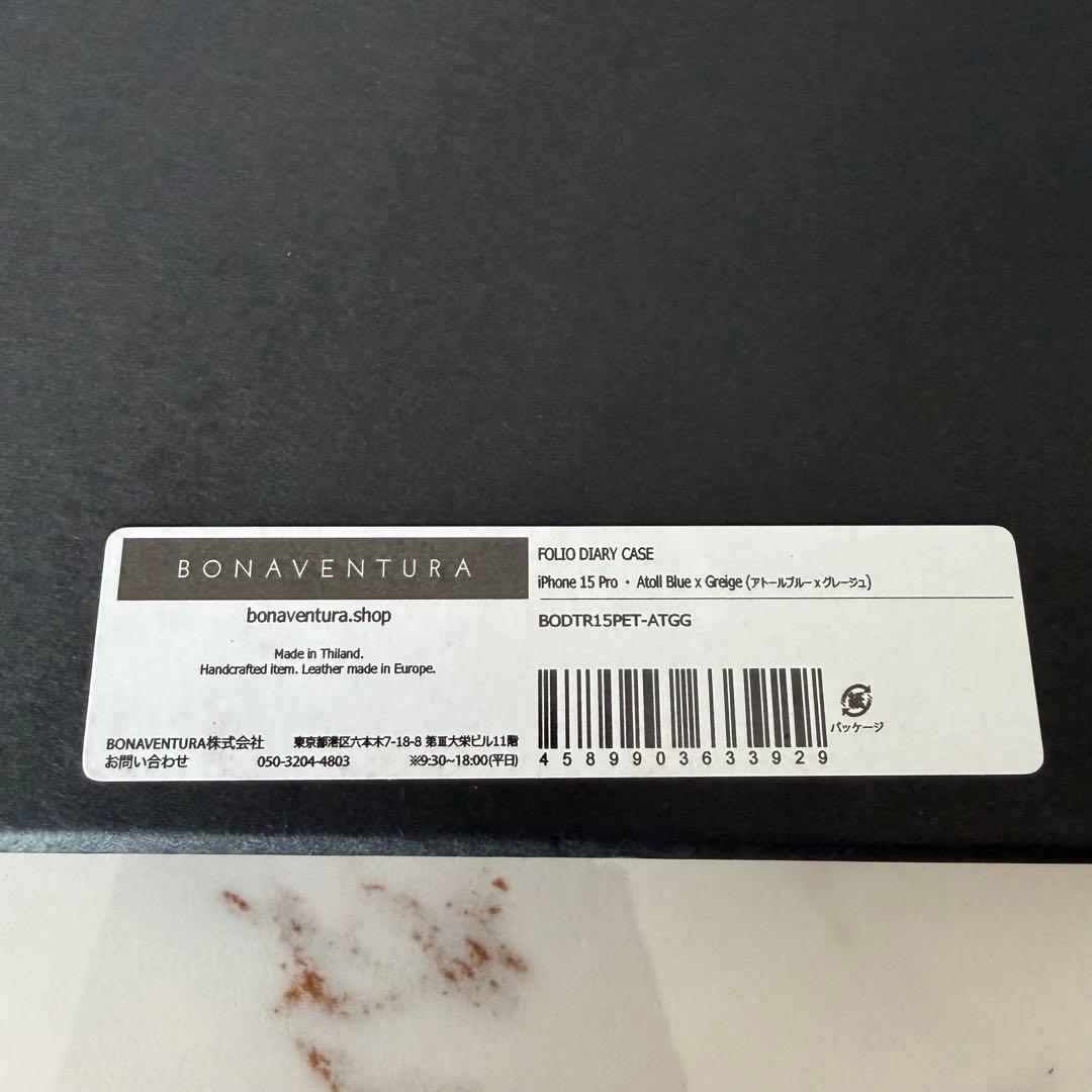 【 BONAVENTURA 】iPhone15Pro ♬ アトール✖️グレージュ