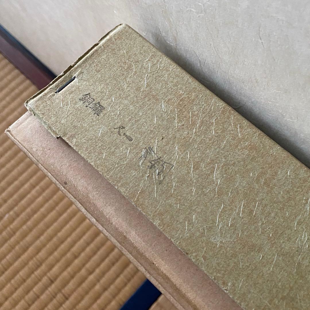 銅鑼　青銅製　バイ付き