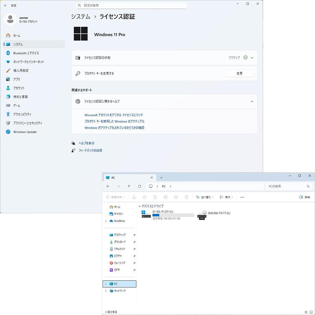 Mouse Pro デスクトップ i3 8GB 256GB Windows11