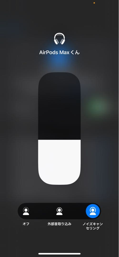 【元箱付き】AirPods Max 本体 Lightning シルバー