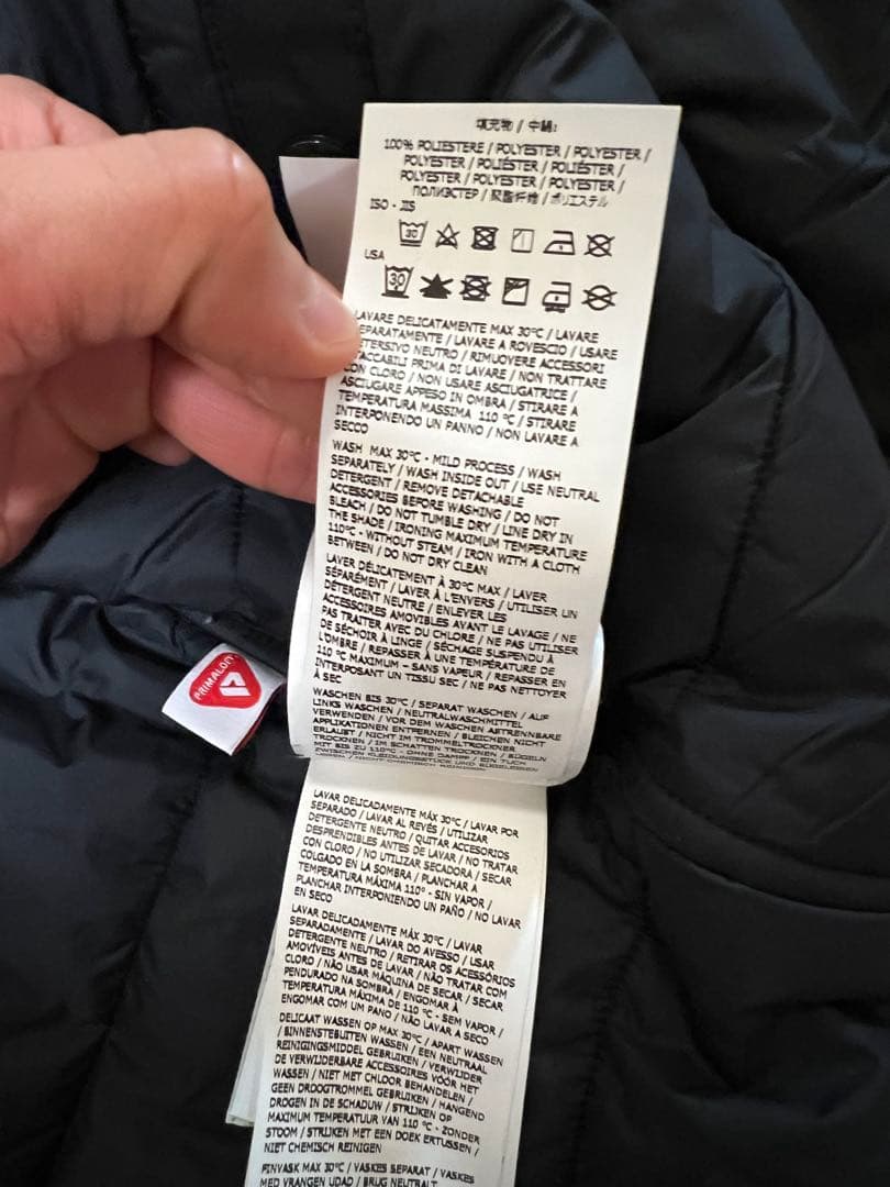 ストーンアイランド, Stone  ダウンジャケット ブラック