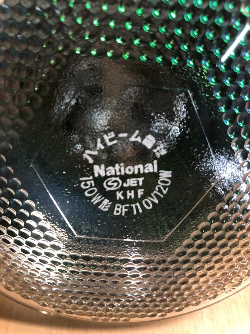 巨*峰様 J-3 National ハイビーム電球BF110V80W BF110
