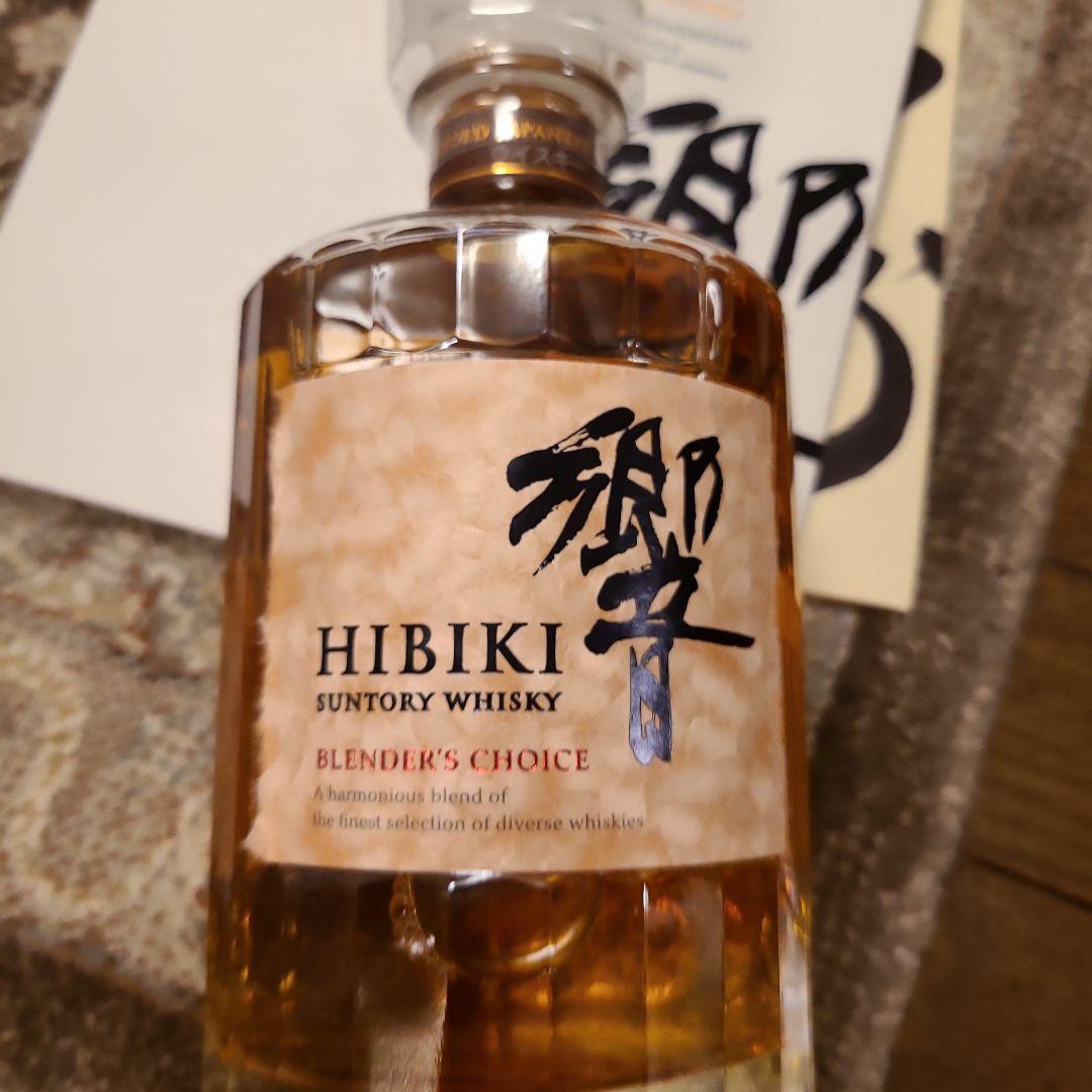 新品サントリーウイスキー響BLENDER CHOICE