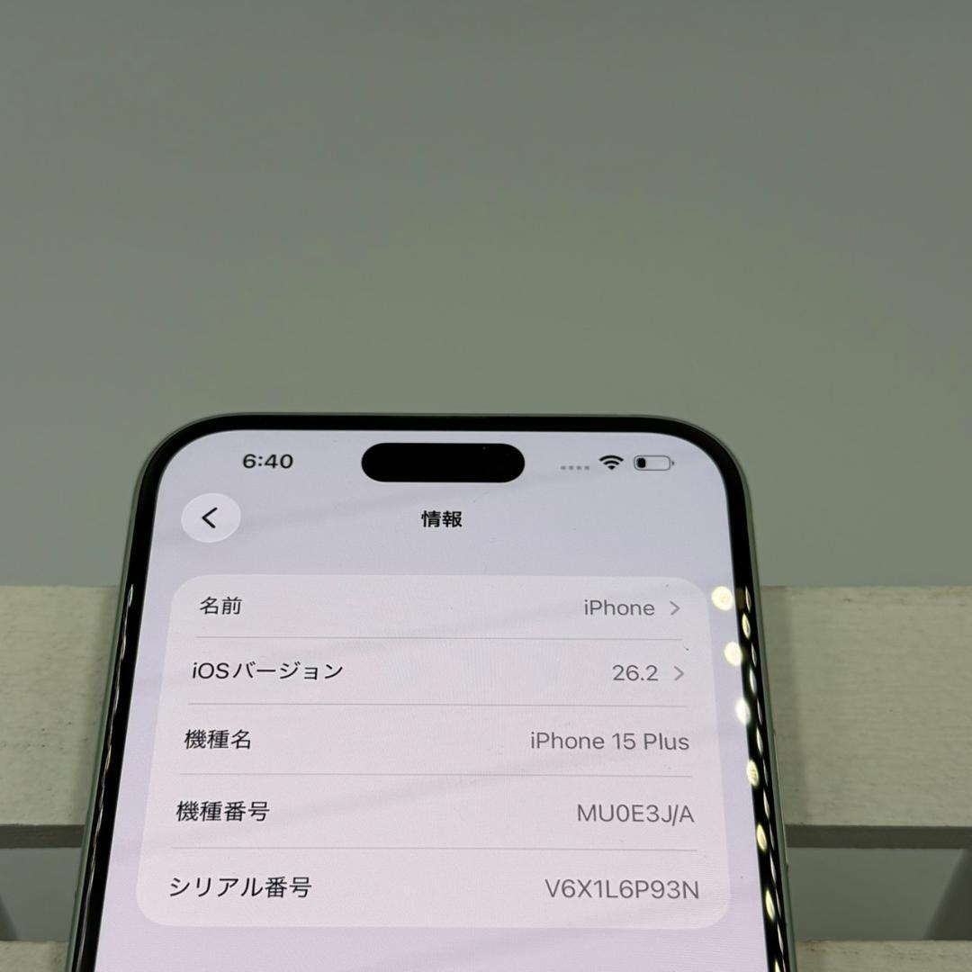 ※専用【美品】iPhone15 Plus 128GB グリーン 312