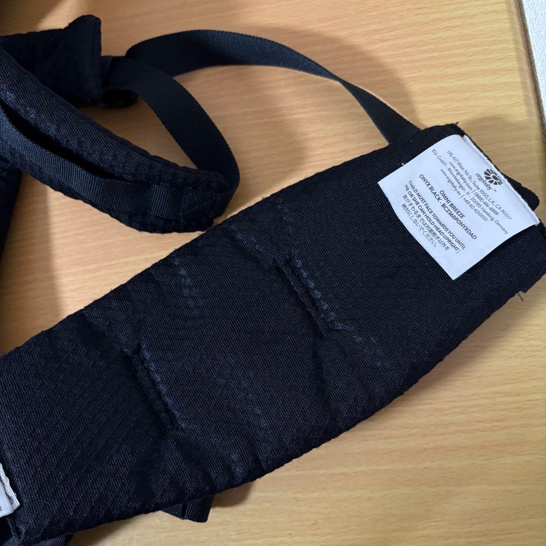 エルゴベビー オムニブリーズ ブラック 抱っこ紐