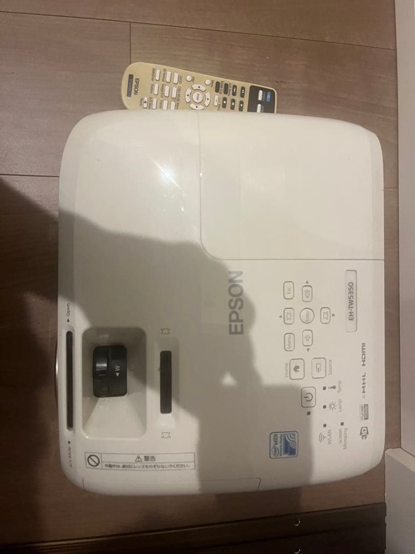EPSON EH-TW550 プロジェクター本体