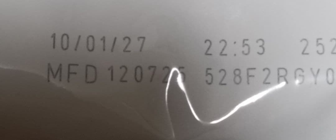 【2月13日22時取下】ロイヤルカナン　インドア　猫用　4キロ×4個セット