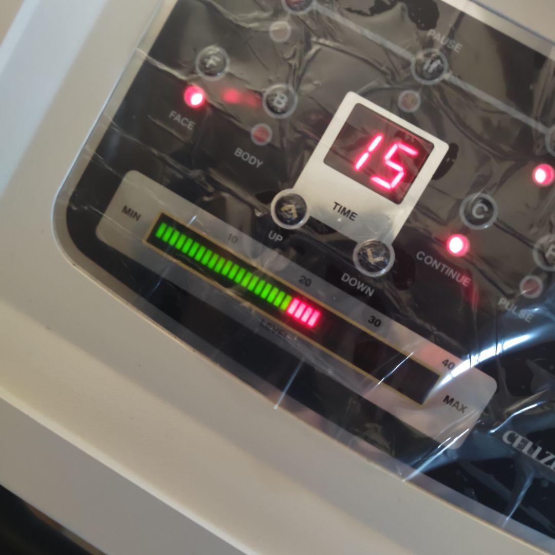 【美品】じぶんde エステ セルゼロマックス 作動良好 ダイエット 美容器具