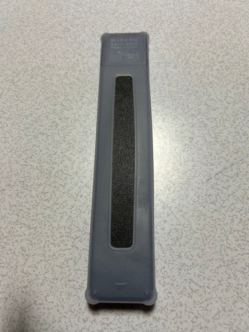 【延長保証６年】SONY ブラビア 4K 液晶【KJ-75X8000H】75型