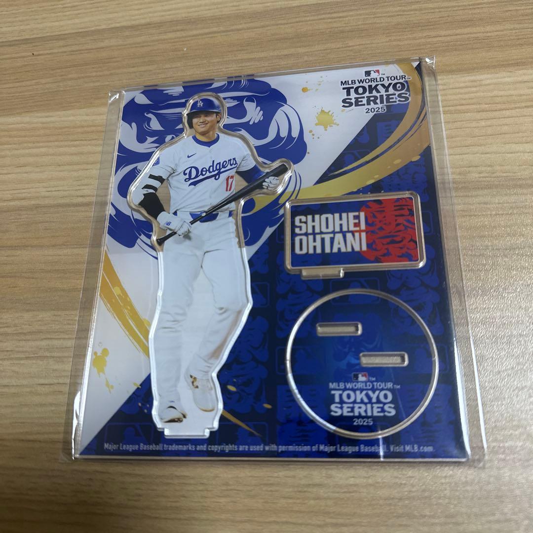 【完売品】大谷翔平 MLB東京シリーズコンプリートセット アクリルスタンド4つ
