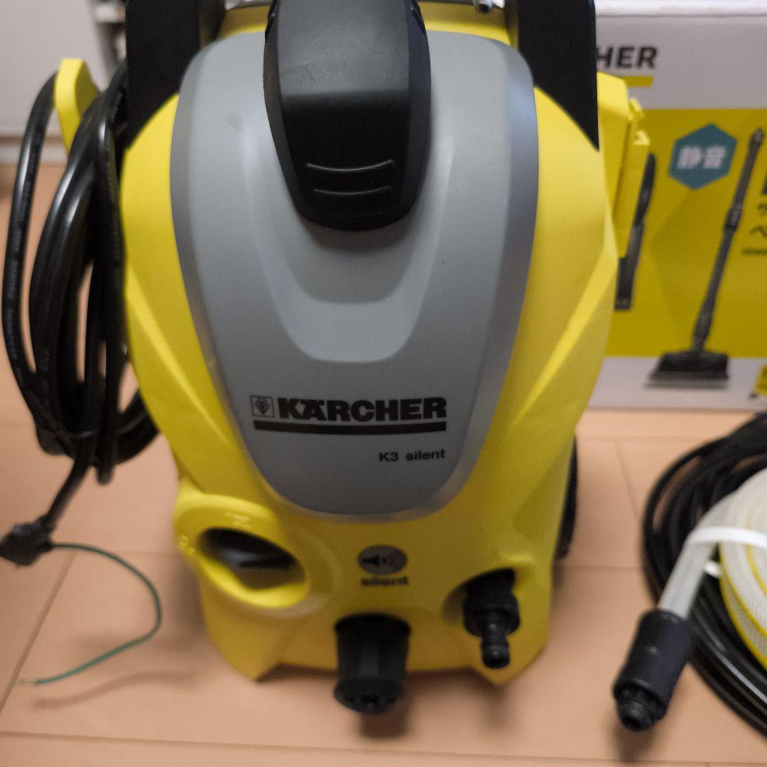 ケルヒャー　高圧洗浄機 K3 サイレントベランダ 60Hz 開封済み　未使用