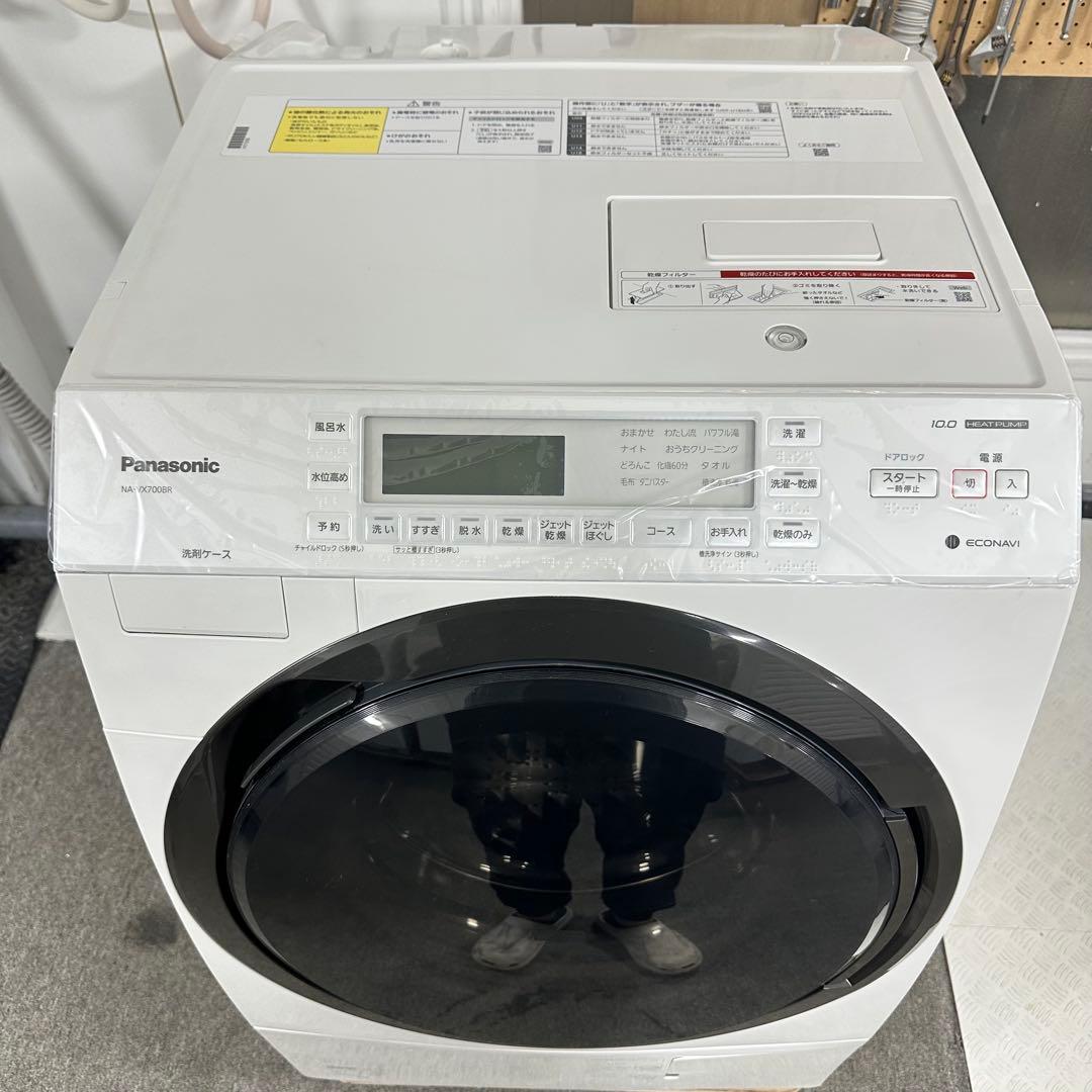 Panasonic NA-VX700BR ドラム式洗濯機　ヒートポンプ式