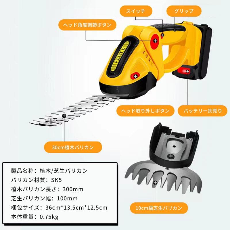 ひろ