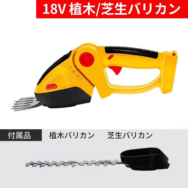 ひろ
