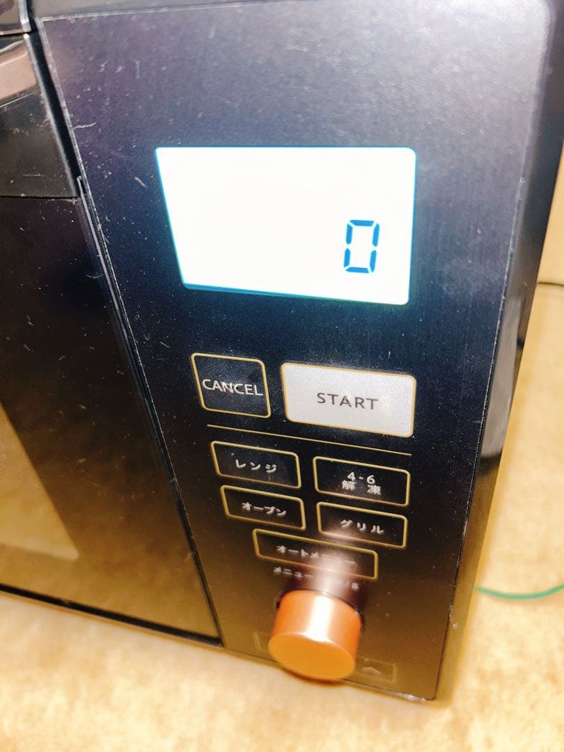 YAMAZEN スチームオーブンレンジ MRK-F250TSV 1年未満使用