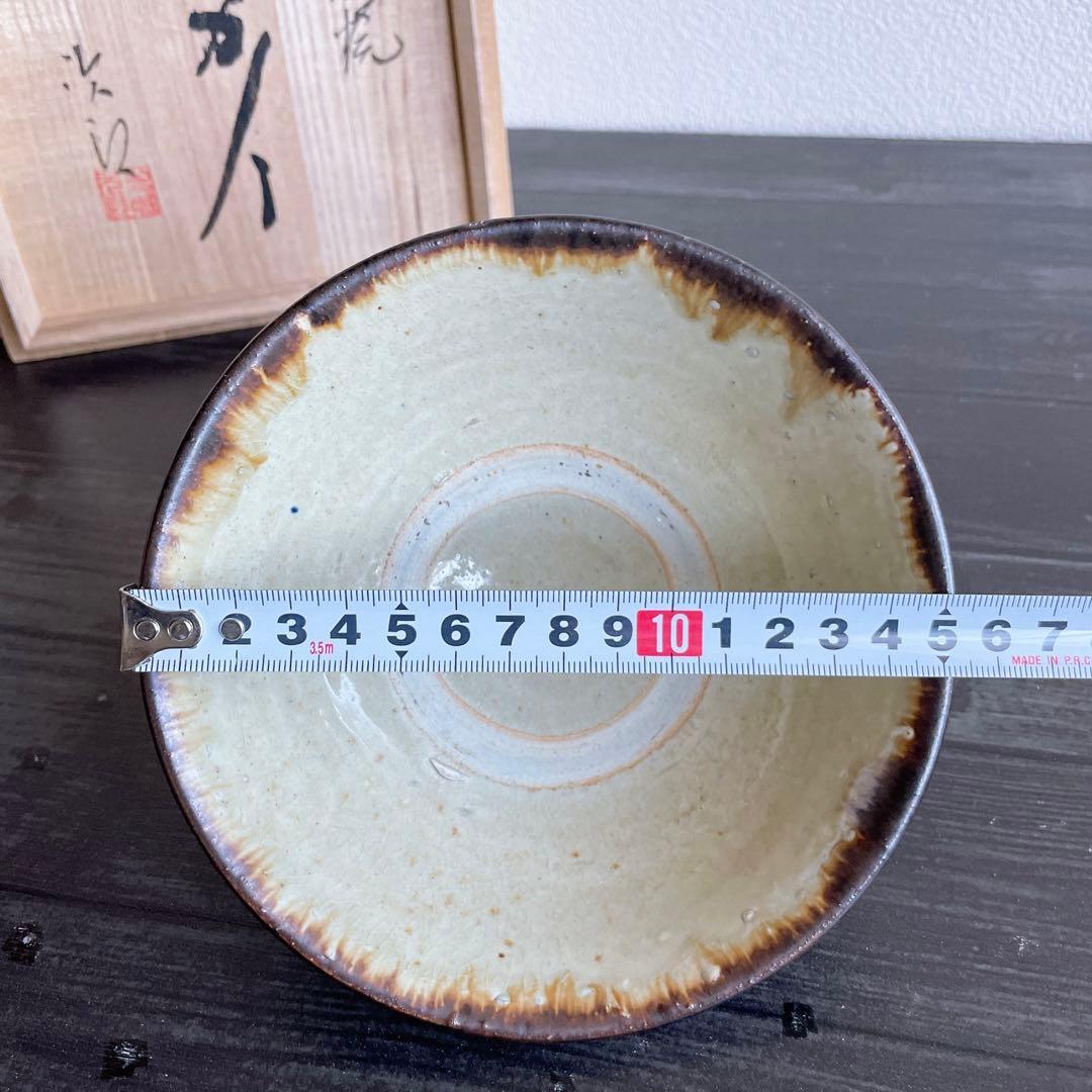 金城次郎 魚文5寸マカイ 笑魚 壺屋焼 やちむん 沖縄 民藝