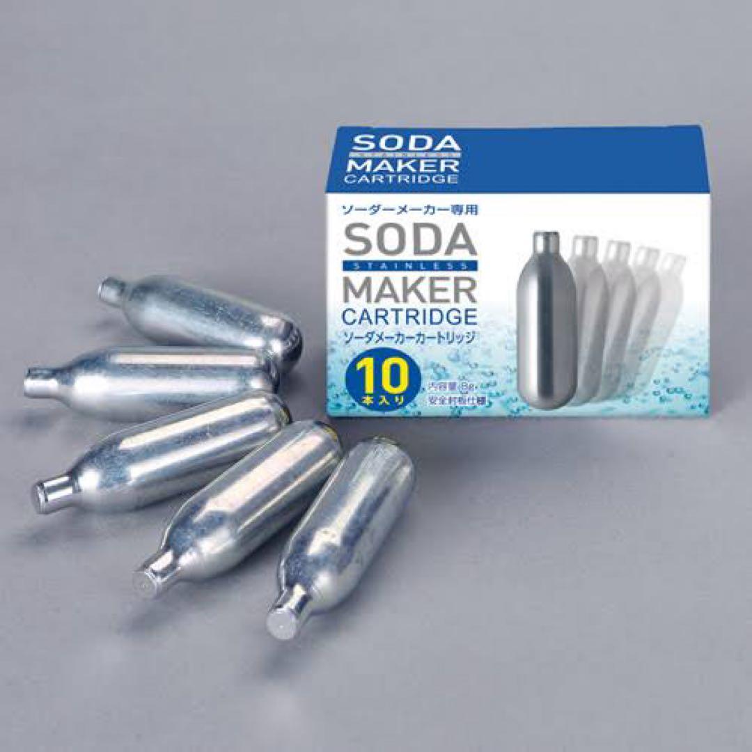 【新品 未使用 未開封】MEISUI ソーダメーカー＋カートリッジ10本セット