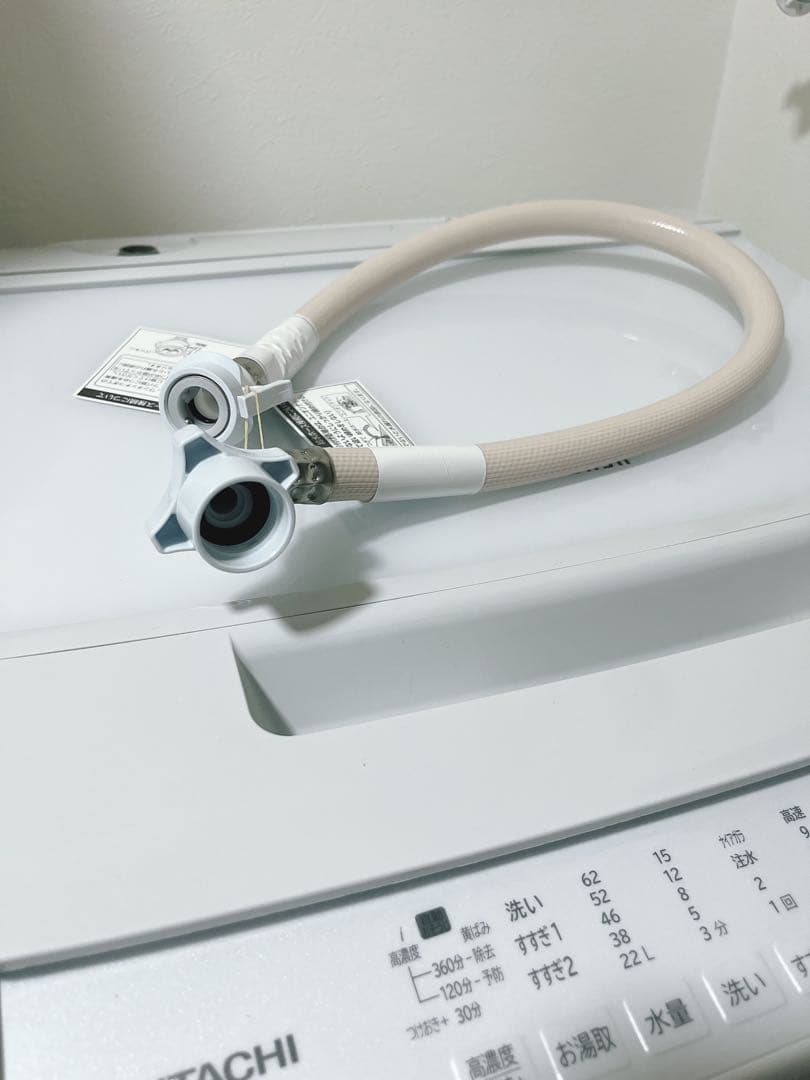 【2023年製】日立 全自動洗濯機 8kg ビートウォッシュBW-V80J(W)