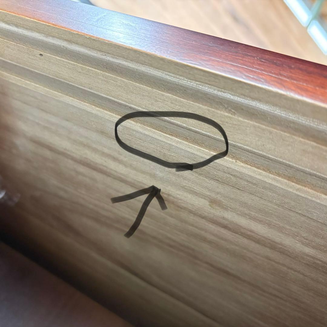 訳あり品！【135】民芸家具木製桐材無垢引き戸チェストタンス木製収納家具和室和風