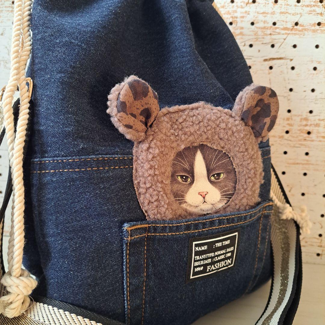 ☆*☆様 コヤンイサムチョン　デニムリメイク巾着トートバッグ