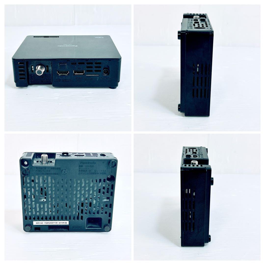 Panasonic パナソニック　プライベート ビエラ UN-15N9