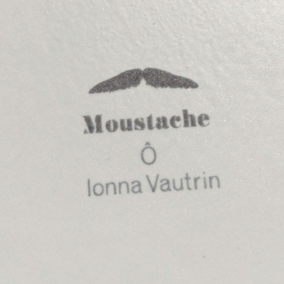 フランス製 イオナ・ヴォートリン ドーム型 バスケット ボウル カゴ ラック