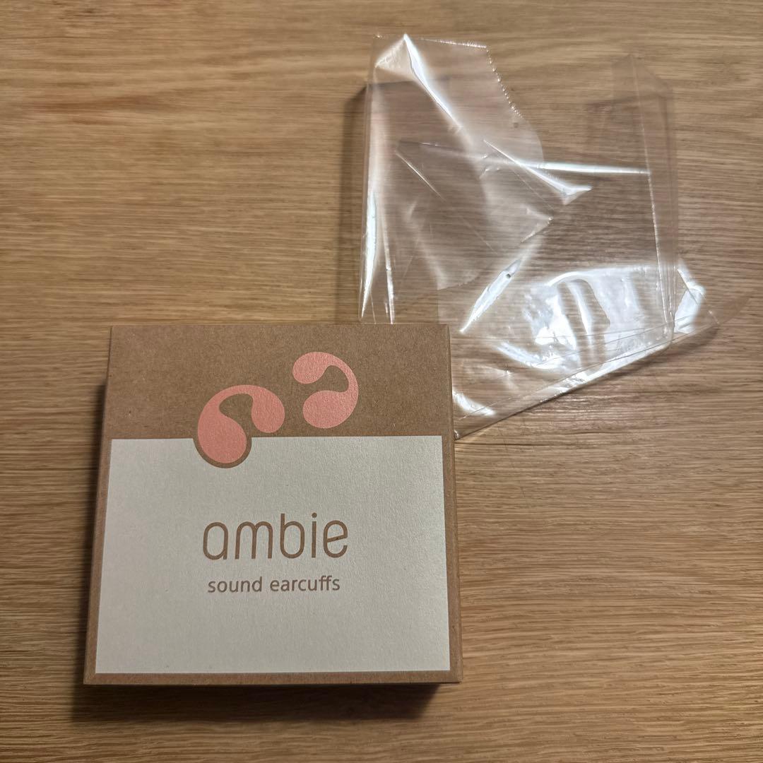 【新品】ambie sound earcurffs AM-TW02