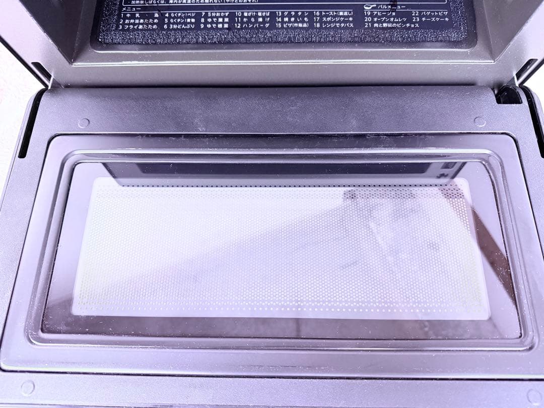 【美品】SHARP オーブンレンジ RE-SD18A-B 2023年製 ブラック