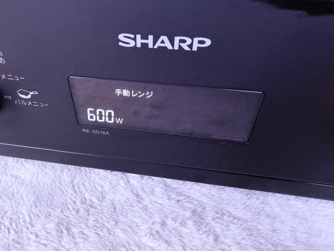 【美品】SHARP オーブンレンジ RE-SD18A-B 2023年製 ブラック
