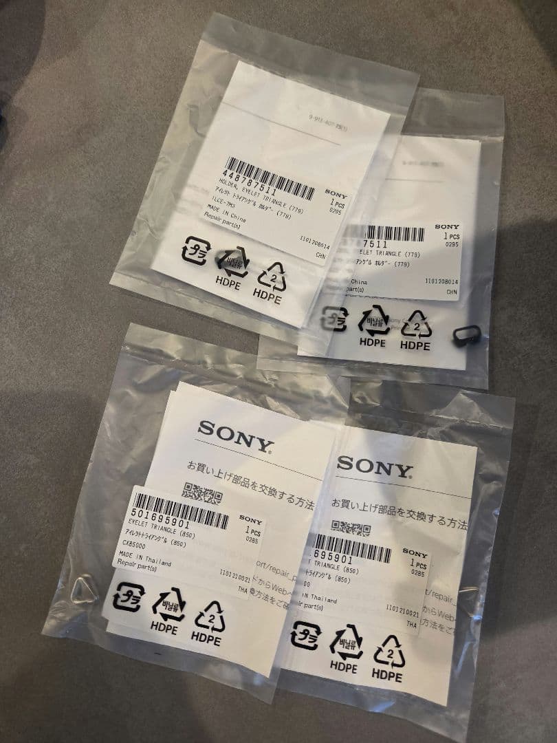 SONY α7iv ミラーレス一眼カメラ 本体