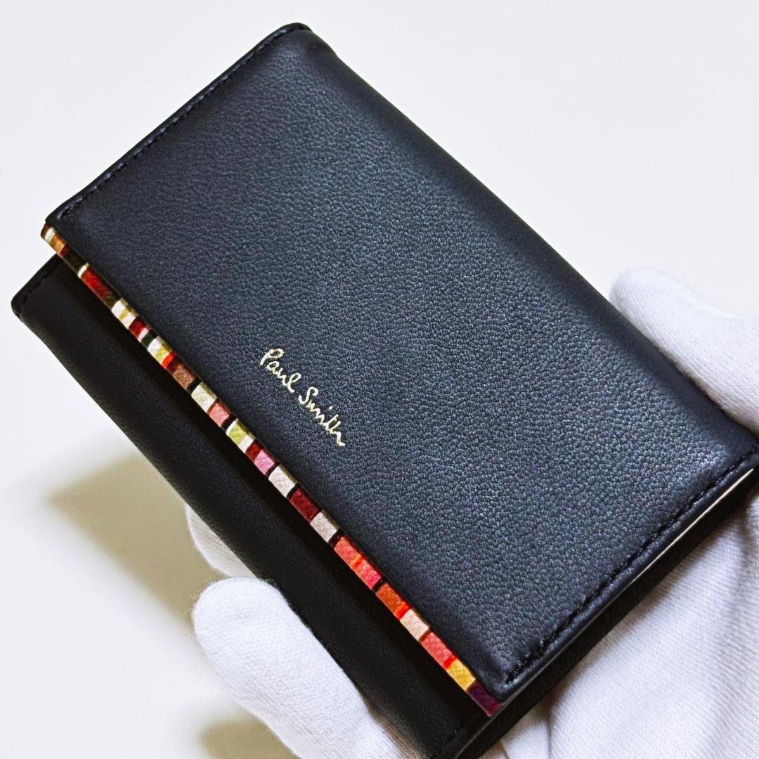 Paul Smith ポールスミス レザー 名刺入れ ストライプ ネイビー
