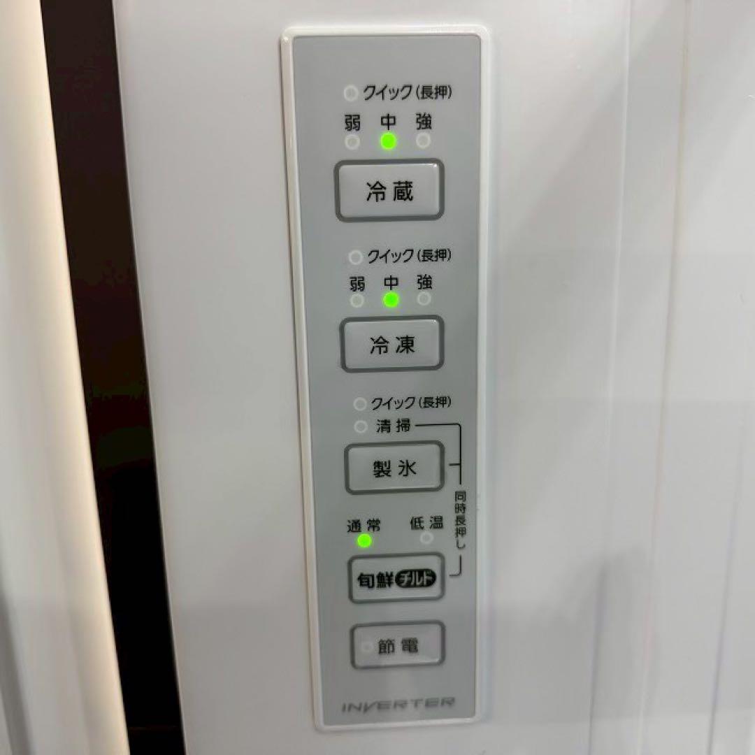 Buchi✨冷蔵庫　アクア　458L 幅60cm 自動製氷機能付き　美品