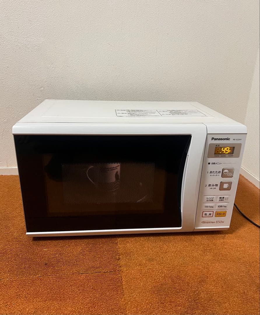 美品Panasonic NE-E22A1パナソニック 電子レンジ ヘルツフリー