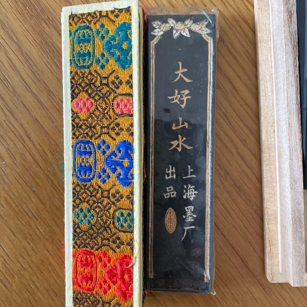 中国墨　2点セット　⭐︎専用