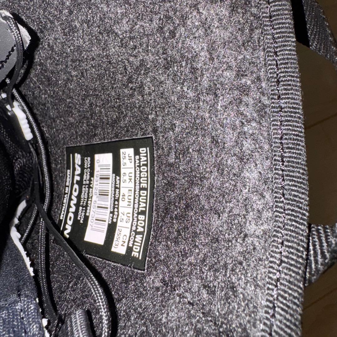 SALOMON DIALOGUE スノーボードブーツ 25.5cm