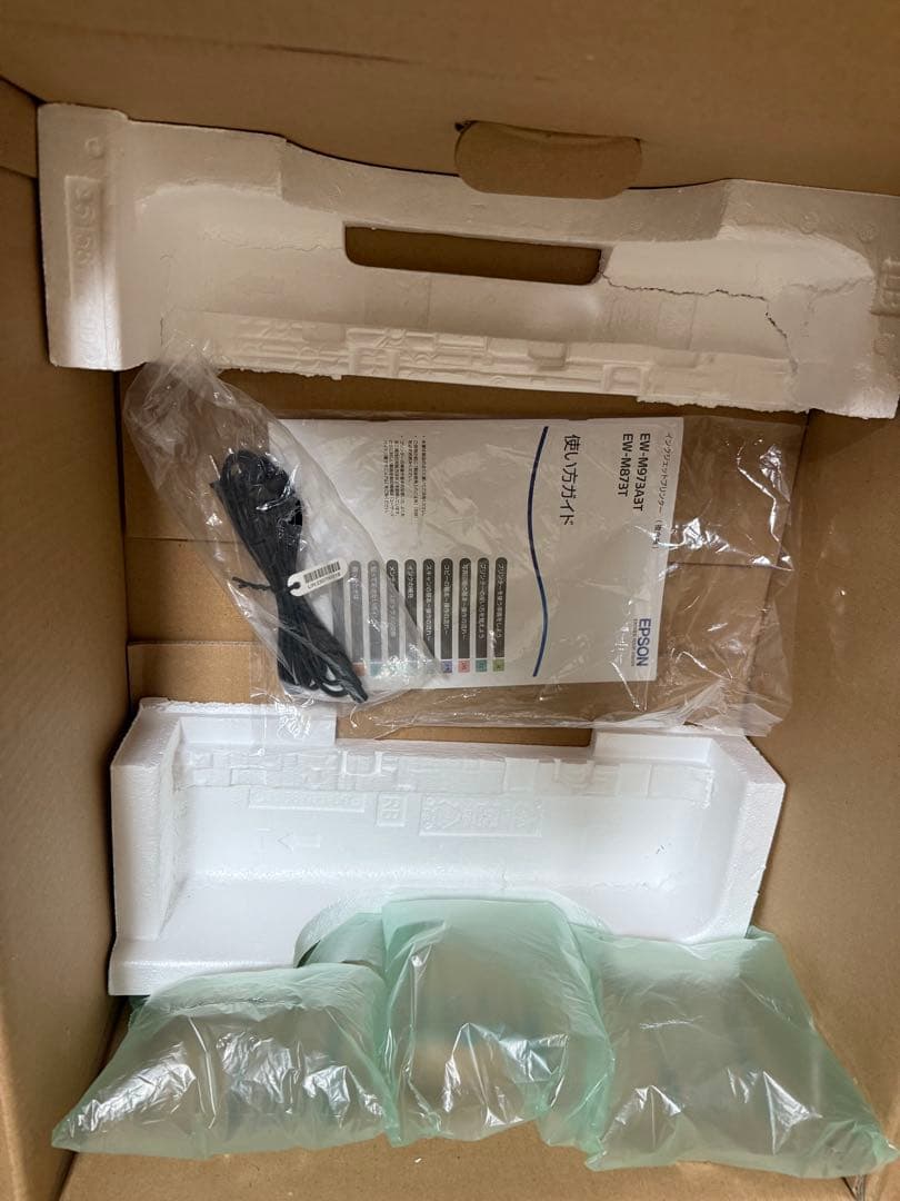 EPSON EW-M873T プリンター