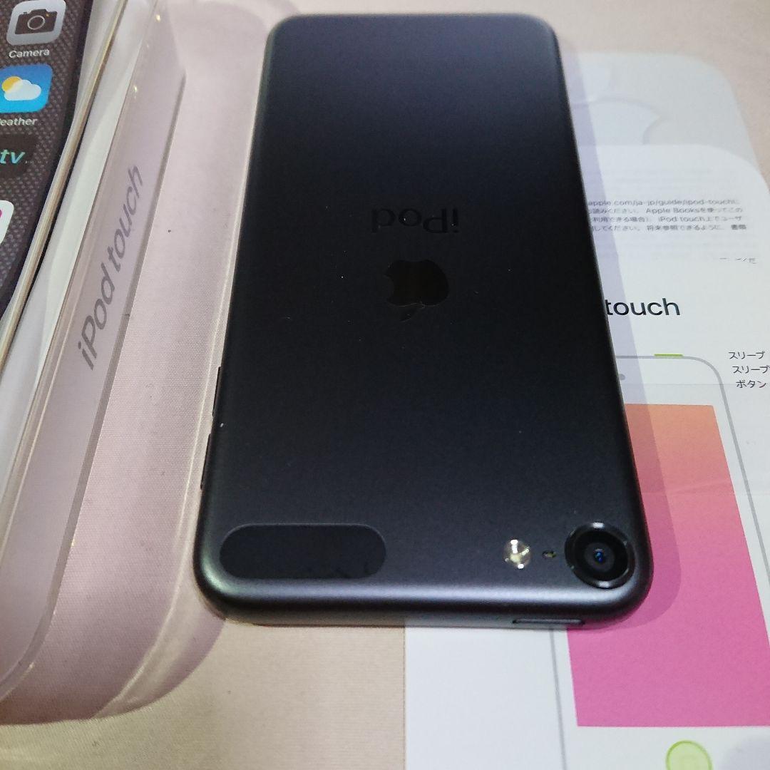 1151番.新品バッテリー iPod touch 第7世代 グレー 128GB