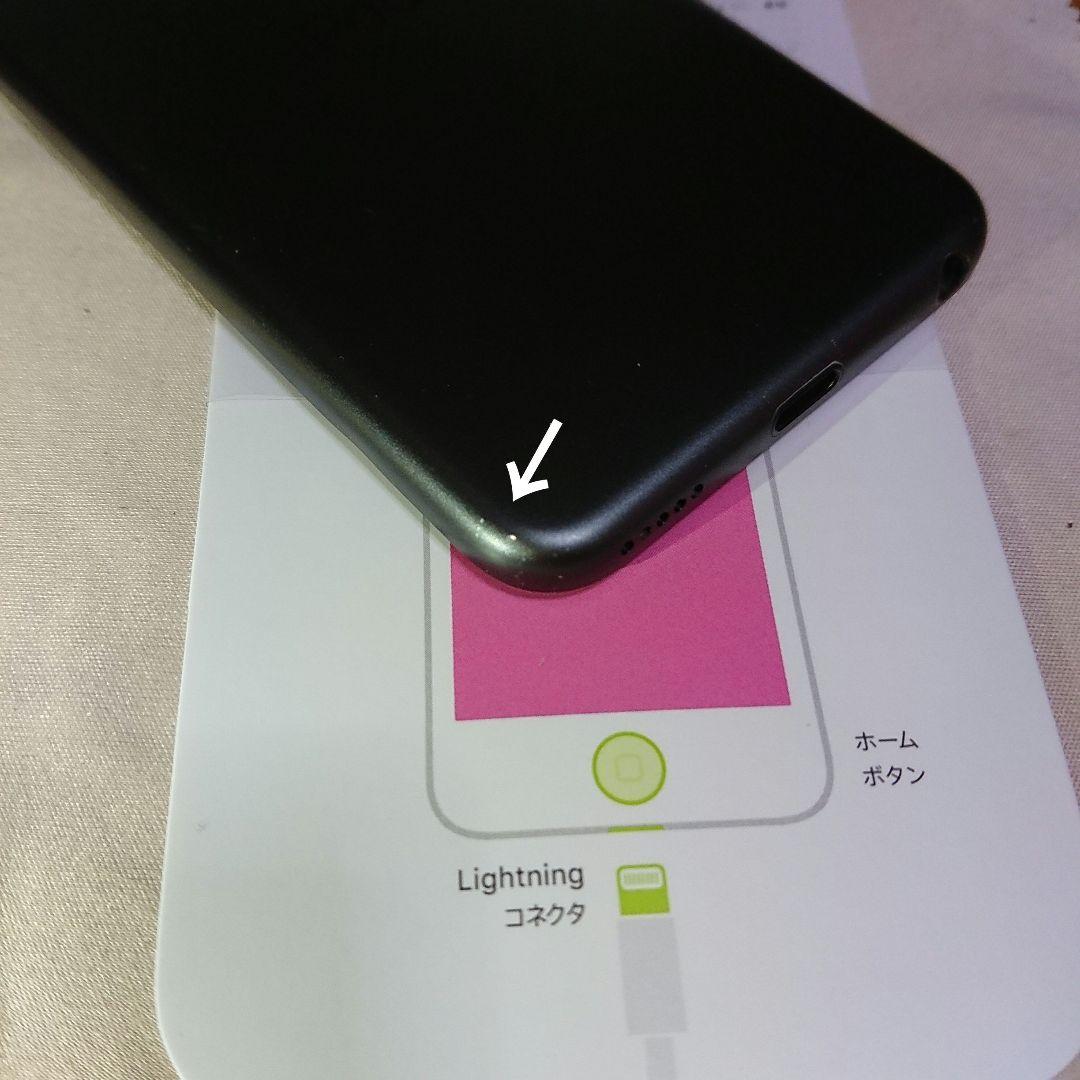 1151番.新品バッテリー iPod touch 第7世代 グレー 128GB