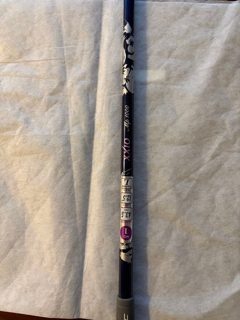 XXIO10 12.5度 レディースドライバー