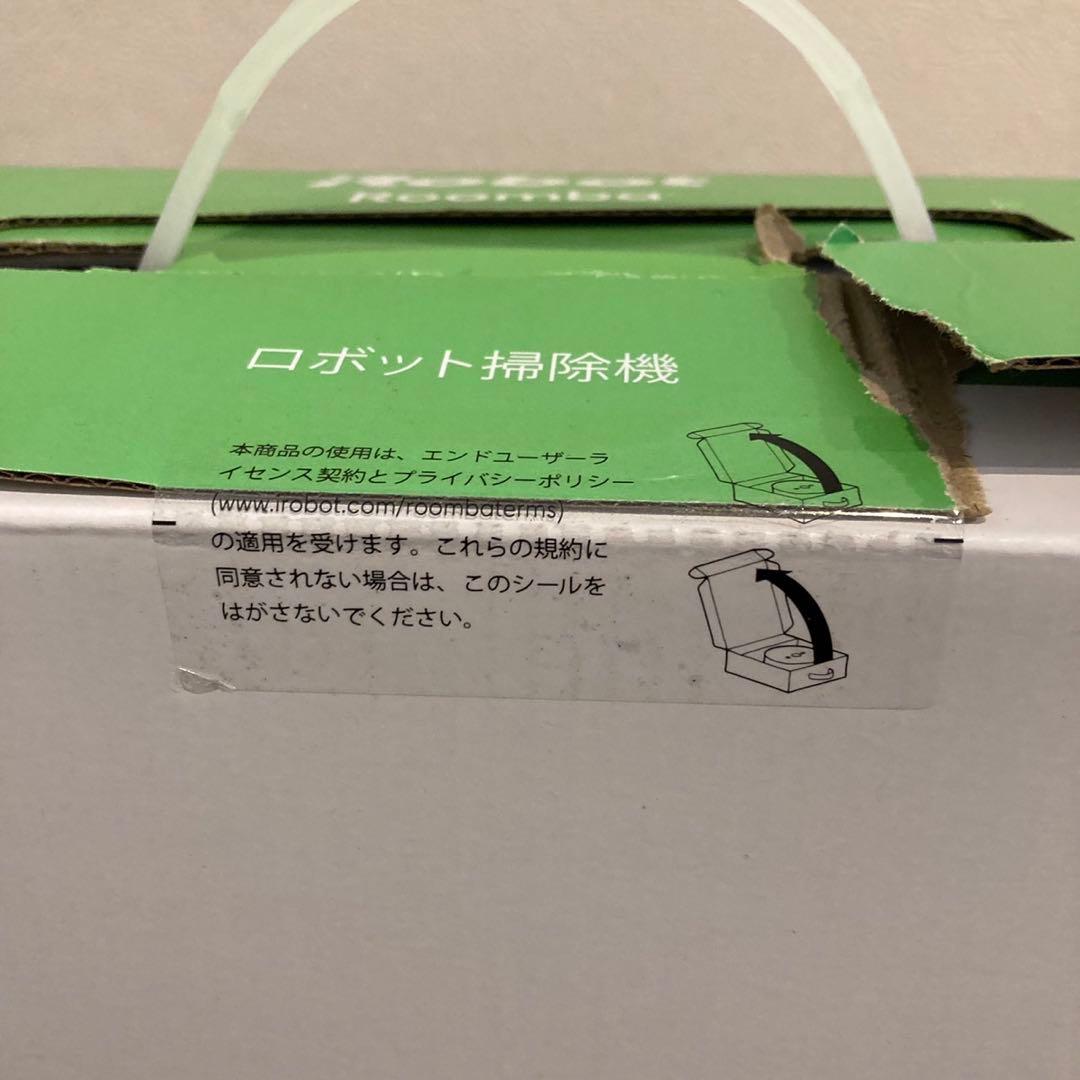 ルンバ 未使用 iRobot Roomba i2 本体