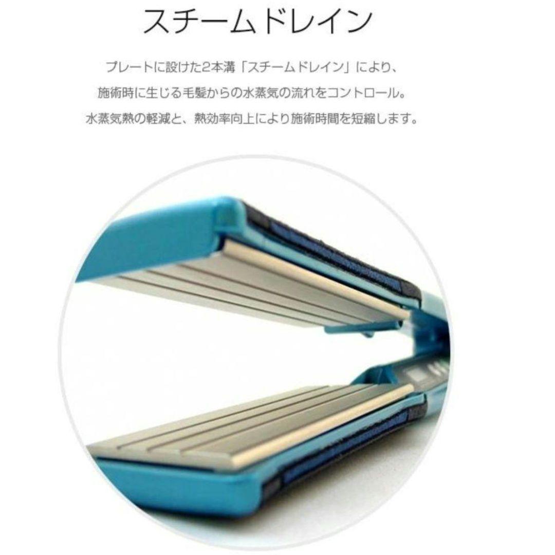 【新品】ADST アドスト プレミアムDS WIDE　ワイドアイロン 38mm