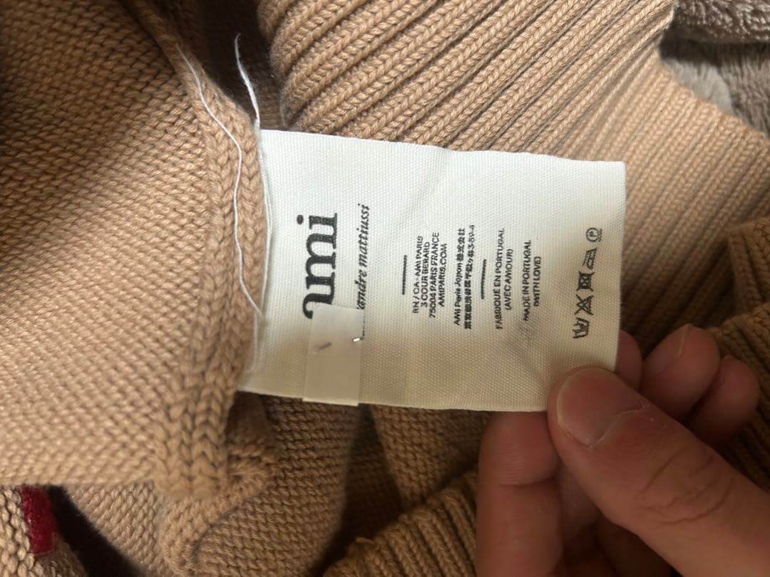 AMI PARISベージュ ニットセーター アミパリス