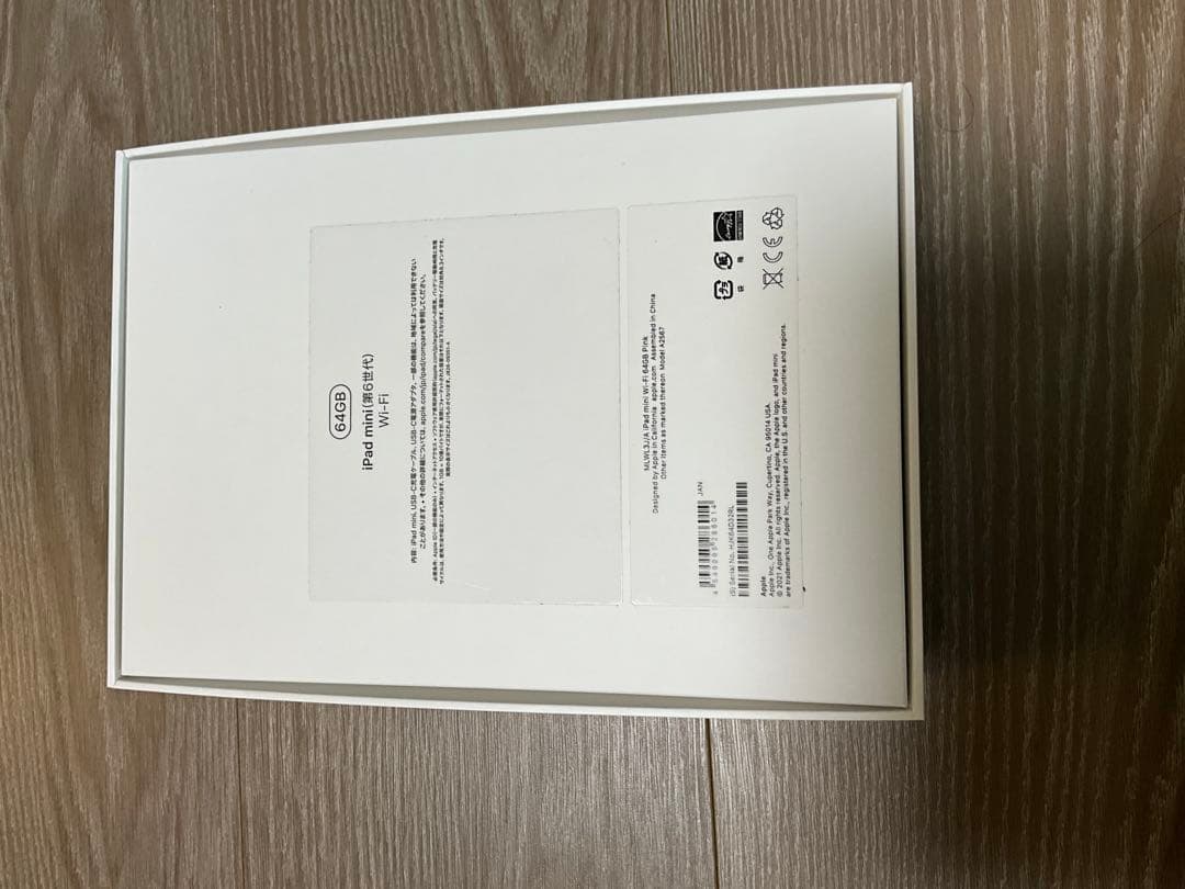 iPad mini 第6世代 wifi 64GB pink 本体とカバー付き