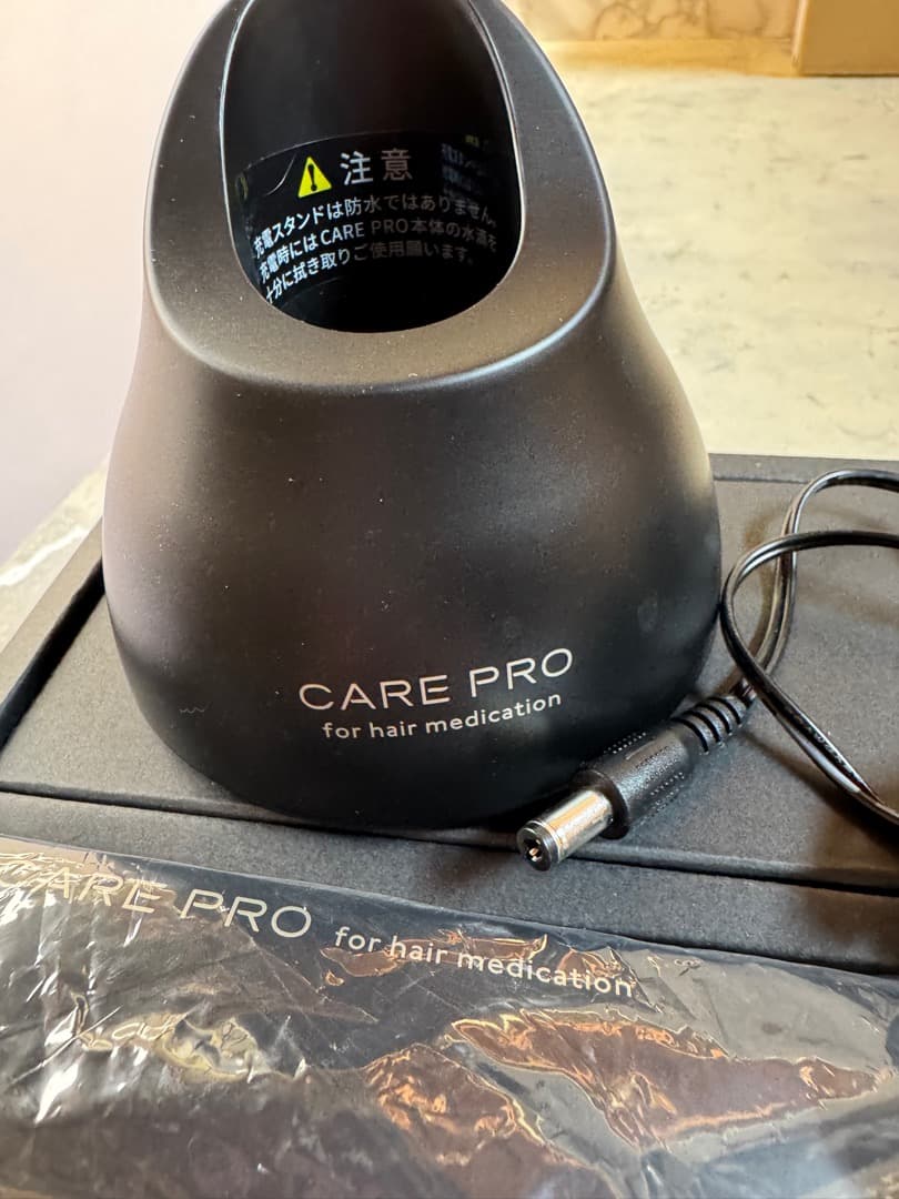 【美品！ほぼ未使用！】ケア プロ CARE PRO BUI-01 超音波アイロン