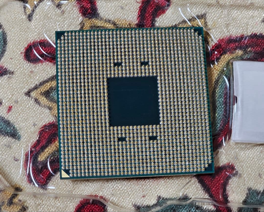 AMD Ryzen 9 5950x CPU 本体