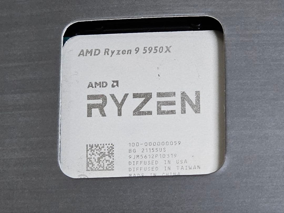 AMD Ryzen 9 5950x CPU 本体