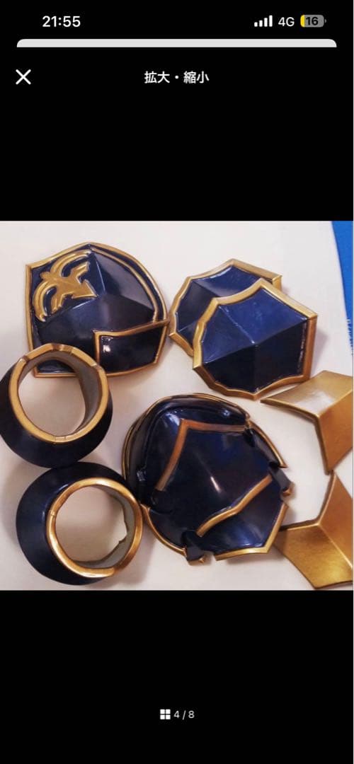 ホロライブ 白銀ノエル 鎧 オーダー元値13万円(2月5日まで)