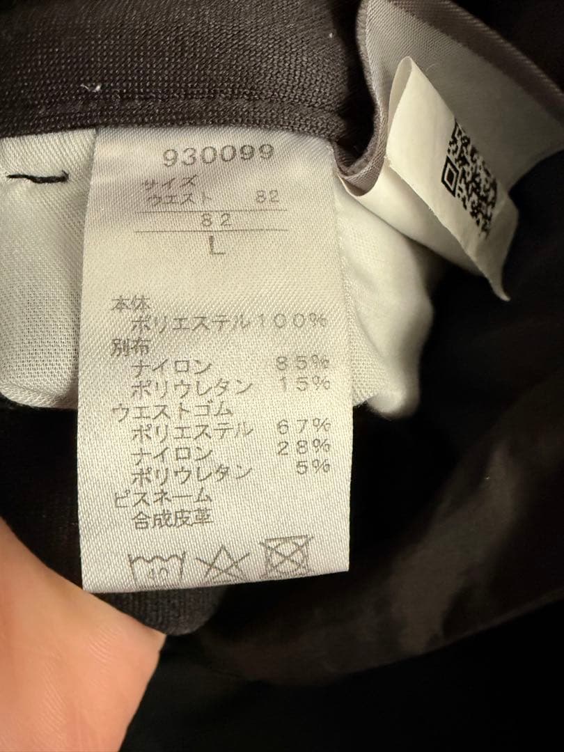 PUMA ゴルフ メンズウェア