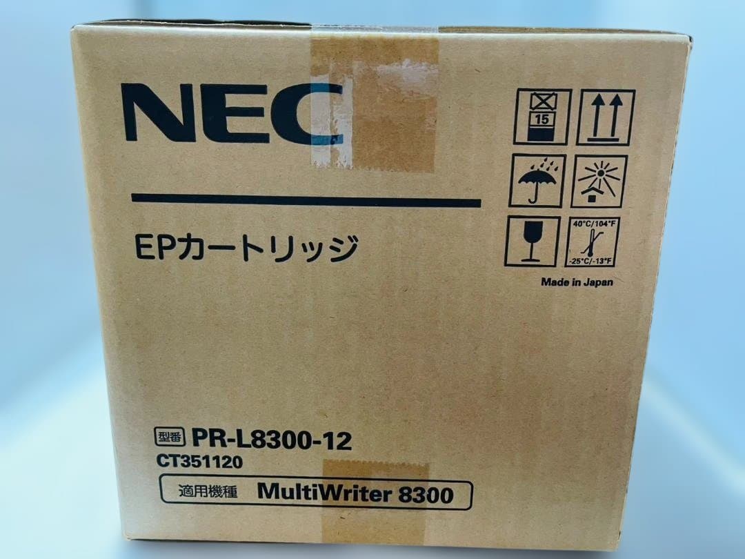 NEC EPカートリッジ PR-L8300-12